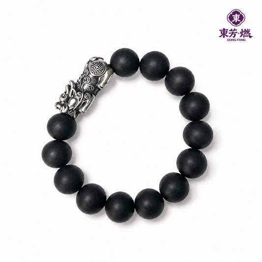 Yinhao Xuanjing Fragrant Bead Bracelet