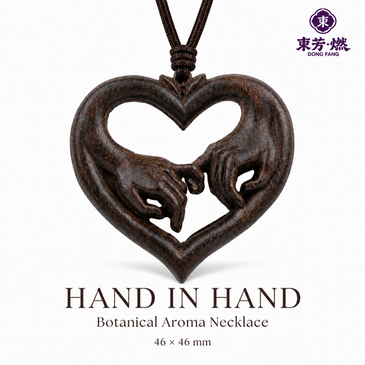 "Holding Hands" Borneol & Negative Ion Pendant