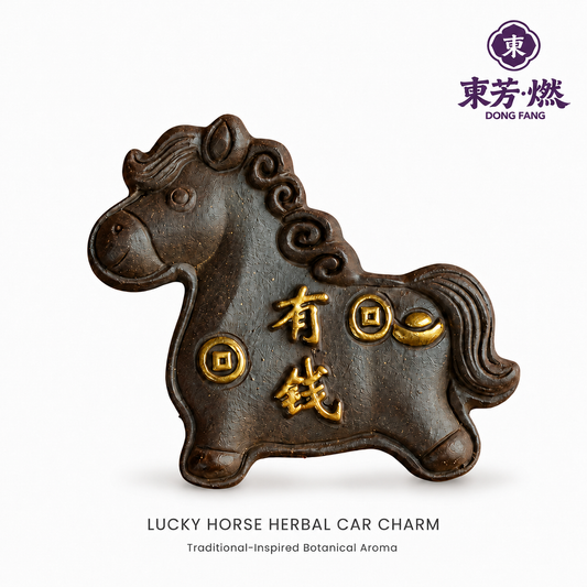 "Instant Wealth" Meridian Pendant