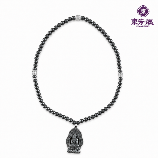 Silver-Hao Profound Realm Fragrance Necklace